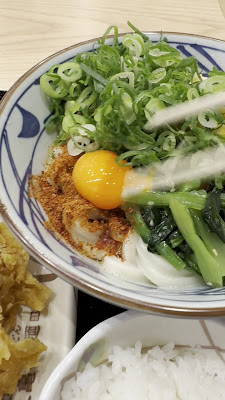 Marugame Seimen 사진 2