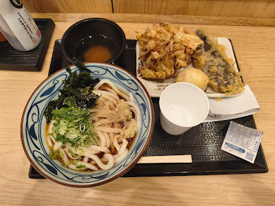 Marugame Seimen 사진 4