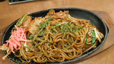 元祖低価格 満天酒場 西葛西店 사진 2