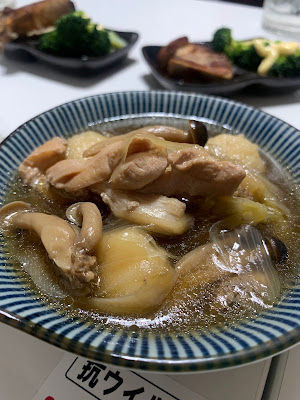 居酒屋あお 사진 2