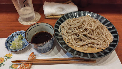 和彩よし川 사진 3