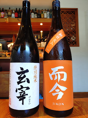 魚こころ 사진 3