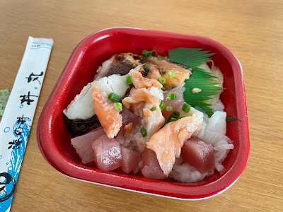Ohanadonmaru Nakakasaiten 사진 3
