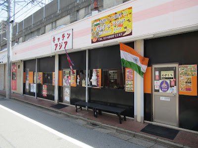 Kitchen asia 사진 3
