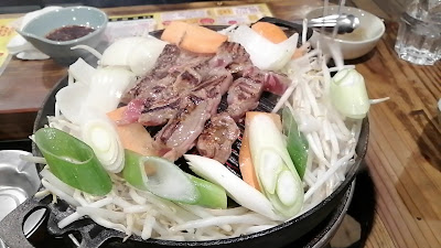 Kinno-Hitsuji Kasai 사진 2
