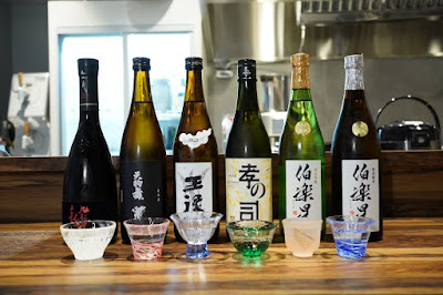 呑み助 やす 사진 3
