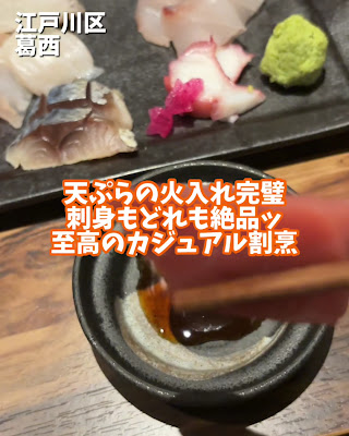 呑み助 やす 사진 2