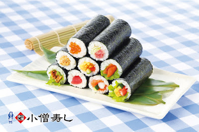 Kozo sushi chain 사진 2