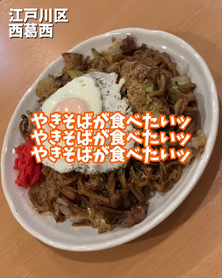 yakisoBAR KINOKOYA 사진 2