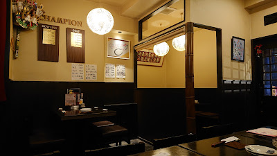 Fukube 사진 3