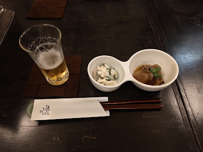 Fukube 사진 4