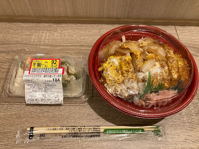 Origin Bento 사진 4
