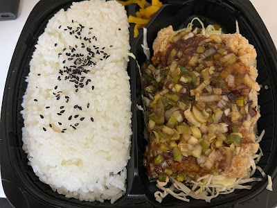 Origin Bento 사진 3