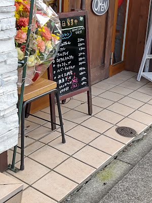 カフェカルモ葛西店 사진 3