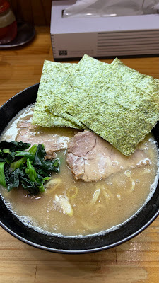Ramen restaurant 사진 3