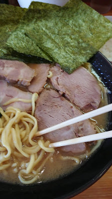Ramen restaurant 사진 2