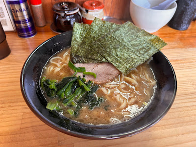 Ramen restaurant 사진 4