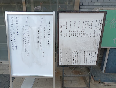 関甚 사진 3