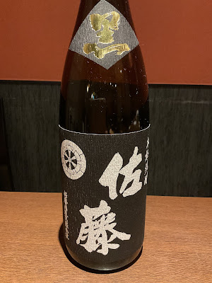 新鮮や たく 사진 4