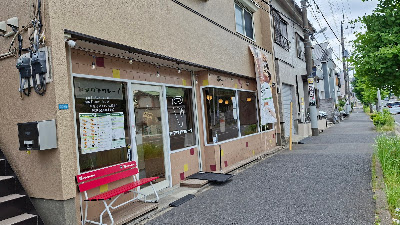 ヤマグチクレープ浦安猫実店 사진 2