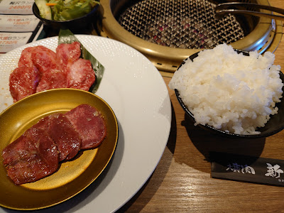 Shinra Urayasu 사진 4