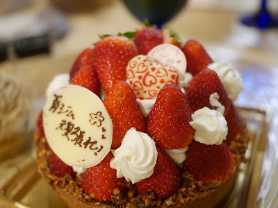 Patisserie unzyu 사진 2