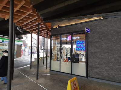 Baskin-Robbins 사진 5