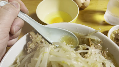 모미지야 사진 2