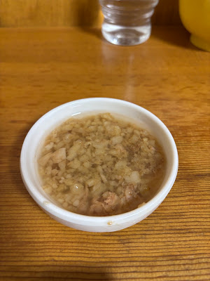 모미지야 사진 5