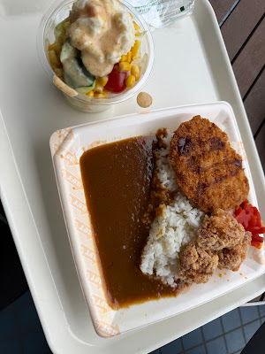 Izumi Cafeteria （Izumi no Mori） 사진 2
