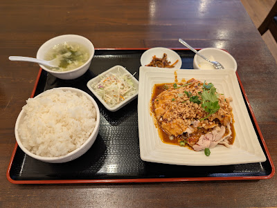Sasahana 사진 3