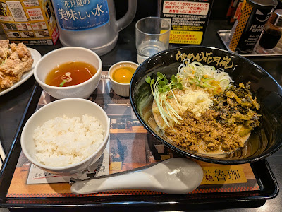 Ramen Kagetsu Arashi 사진 4