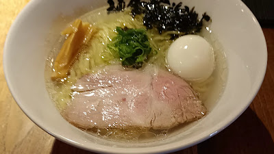 麺屋吟治zero 사진 2