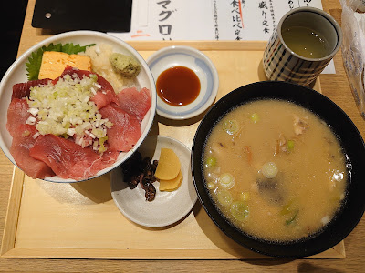 豊洲の鮮魚 大衆酒場 三四味屋（さしみや） 笹塚店 사진 4