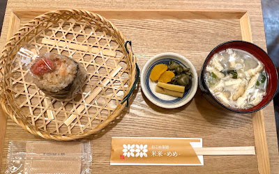 おこめ茶屋 米米-めめ- 사진 3