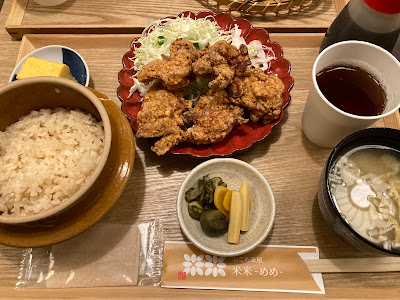 おこめ茶屋 米米-めめ- 사진 2