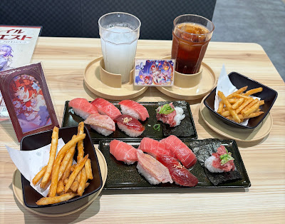 Sushiro 사진 3
