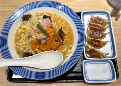 リンガーハット京王笹塚店 사진 4