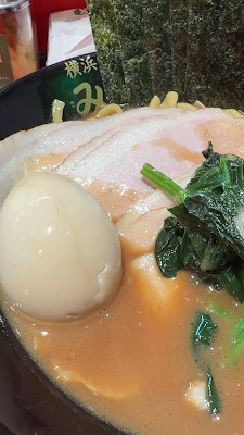 横浜家系ラーメンみどり 笹塚店 사진 2