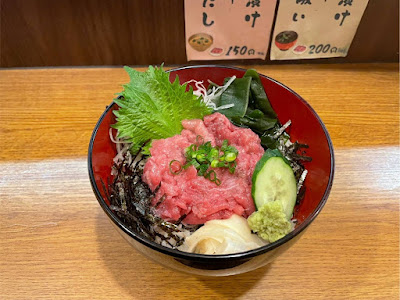 笹塚昼飲みうなとり 사진 2