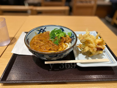 Miyatakesanukiudon Sasazukaten 사진 4
