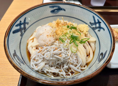Miyatakesanukiudon Sasazukaten 사진 3