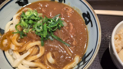 Miyatakesanukiudon Sasazukaten 사진 2