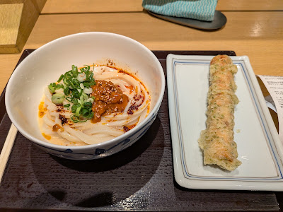 Miyatakesanukiudon Sasazukaten 사진 5