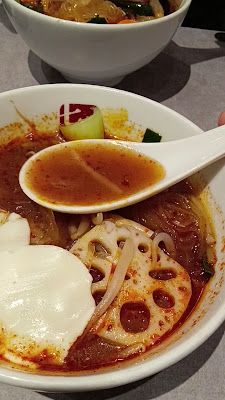 七宝麻辣湯笹塚店 사진 2
