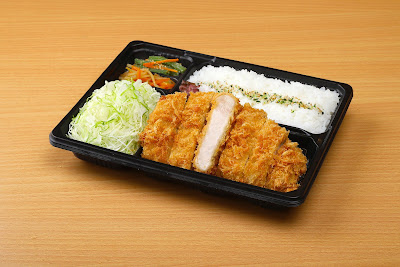 Tonkatsushinjukusaboten Furentesasazukaten 사진 4