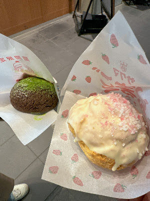 Beard Papa Keiō Crown-gai Sasazuka 사진 5