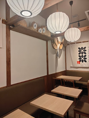 Oginoya Ohaco 사진 5