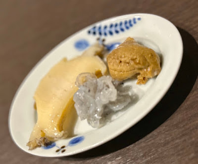 Ganmo 사진 4