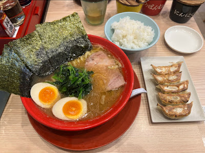 Kichijoji Musashiya Sasazukaten 사진 3